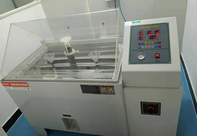 環境展示